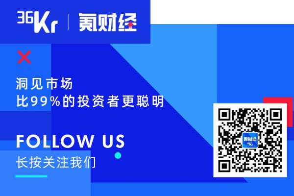 一周市场盘点 | 司美格鲁肽增加剂量减重效果显著;圣贝拉香港IPO发行价每股6.58港元;约190家公司在港交所排队上市